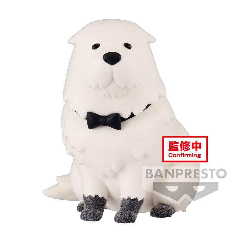 product/b/a/banpresto_4983164884685_blanc_2.jpg