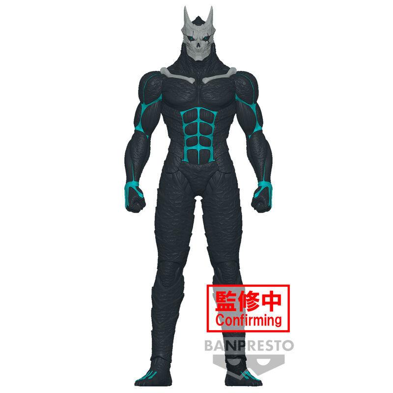 4983164887105 - Figurine Kaiju No Kafka