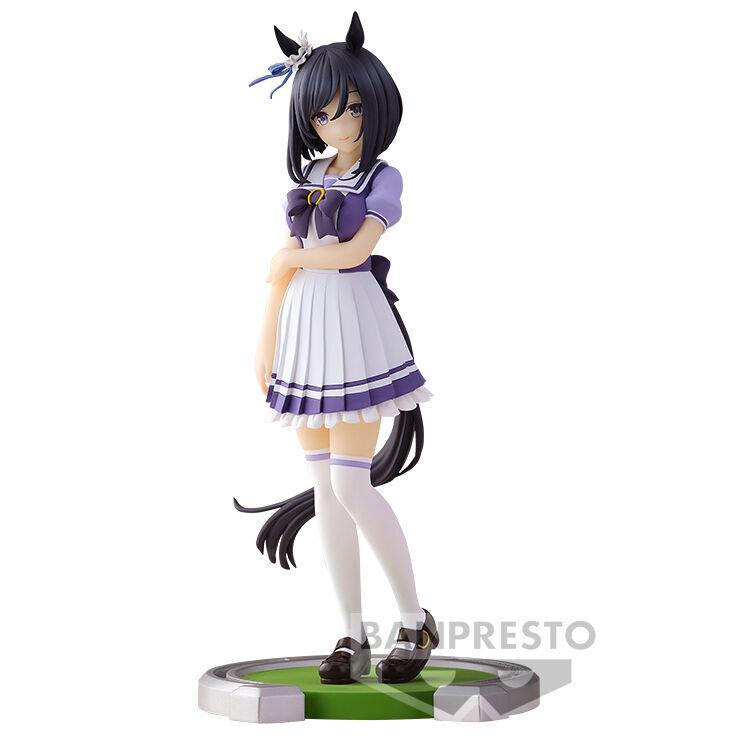 product/b/a/banpresto_4983164888553_blanc_1.jpg