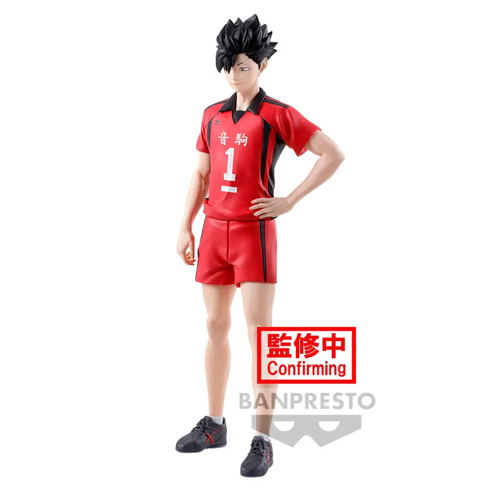 4983164891850 - Figurine Haikyu!! Tetsuto Kuroo