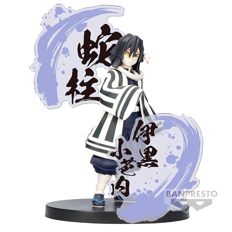 4983164892192 - Kimetsu no Yaiba - Banpresto - Obanai Iguro (Figure Ex) Sammelfiguren multicolor