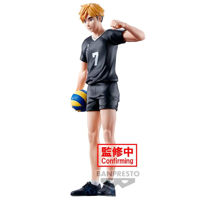 4983164893496 - Figurine Haikyu!! Atsumu Miya