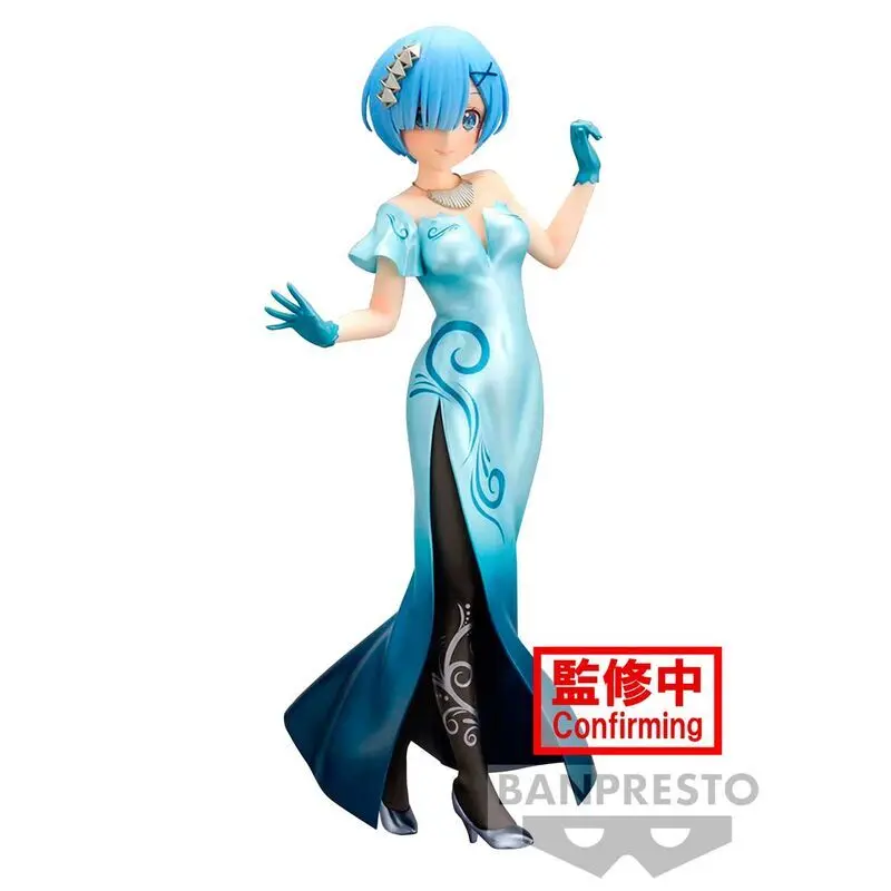 4983164894325 - Figurine ReZero Starting Life in Another World Glitter & Glamorous Rem