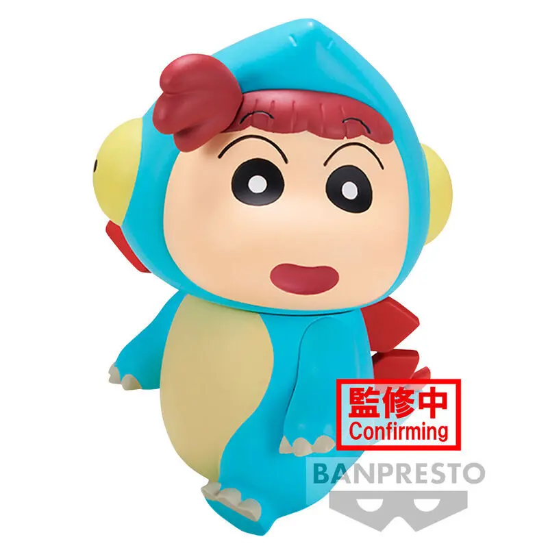 4983164895186 - Figurine Crayon Shinchan Our Dinosaur Diary Kasukabe Boueitai Stegosaurus Nene-chan
