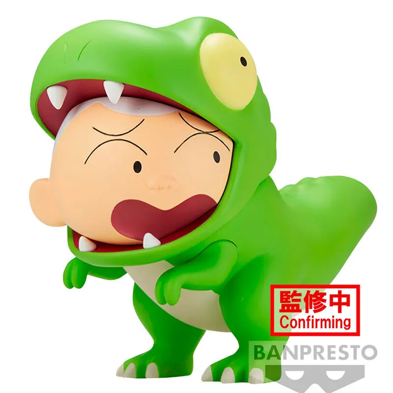 4983164895193 - Figurine Crayon Shinchan Our Dinosaur Diary Kasukabe Boueitai Tyrannosaurus Masao-kun