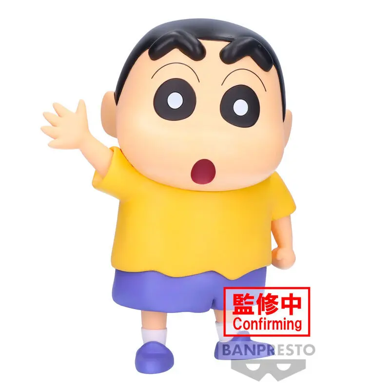 4983164895926 - Figurine Crayon Shinchan Shinnosuke Nohara