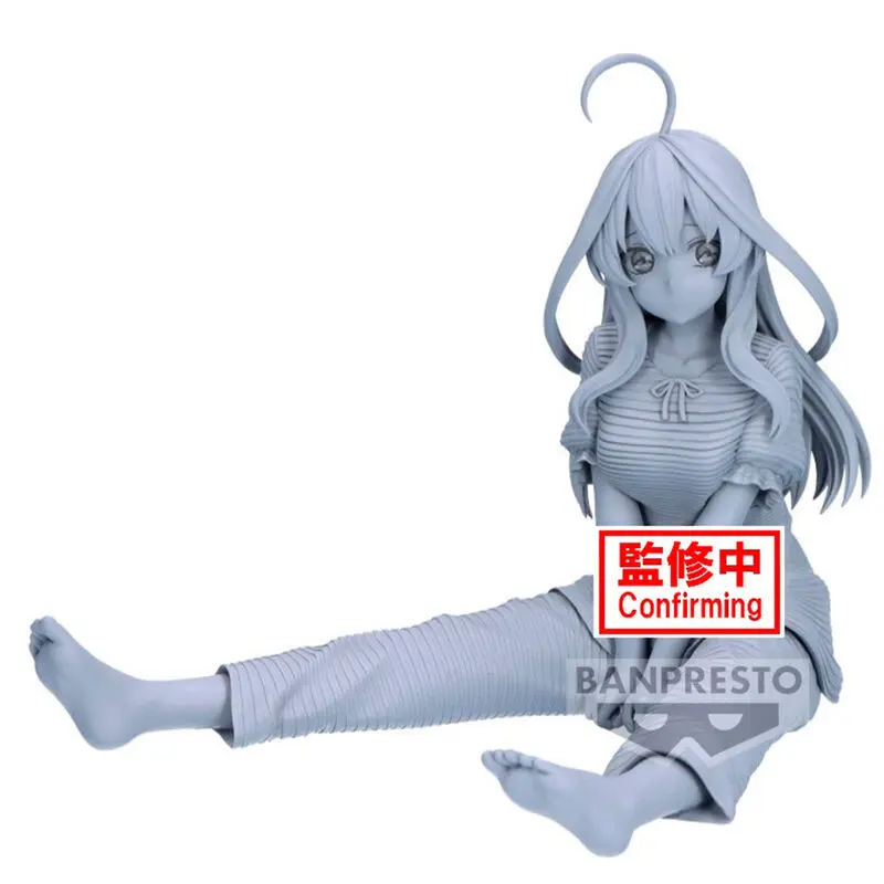 4983164896138 - Figurine The Quintessential Quintuples Itsuki Nakano Relax Time