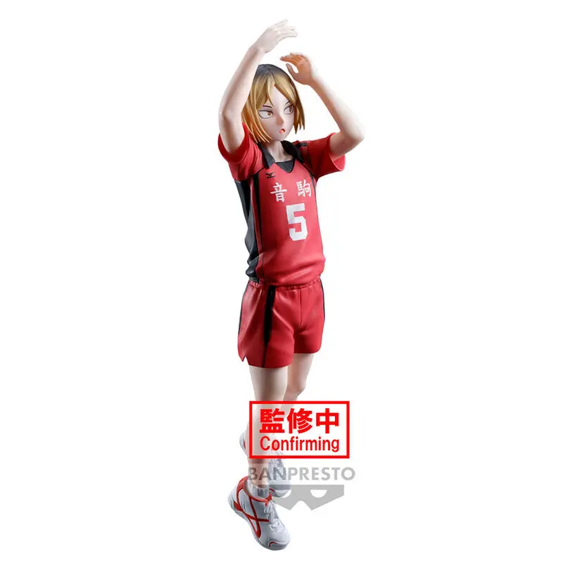 4983164896299 - Figurine Kenma Kozume