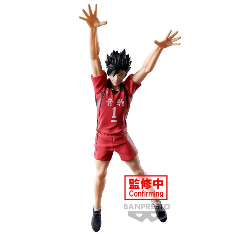 4983164896305 - Figurine Tetsuro Kuroo