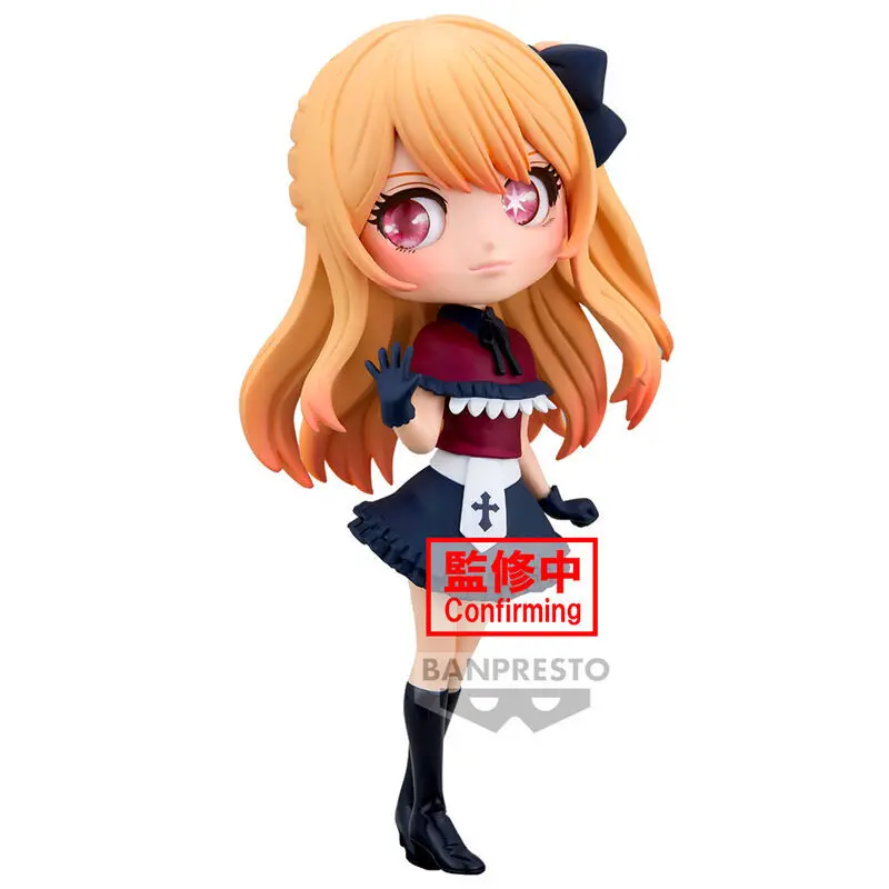 4983164896909 - Figurine Oshi No Ko Ruby Q Posket
