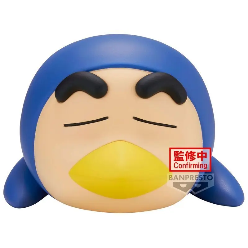 4983164897456 - Figurine Crayon Shinchan Shinnosuke VerB Cosplay