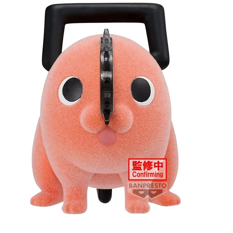 4983164898170 - Figurine Chainsaw Man Pochita II verA Fluffy Puffy