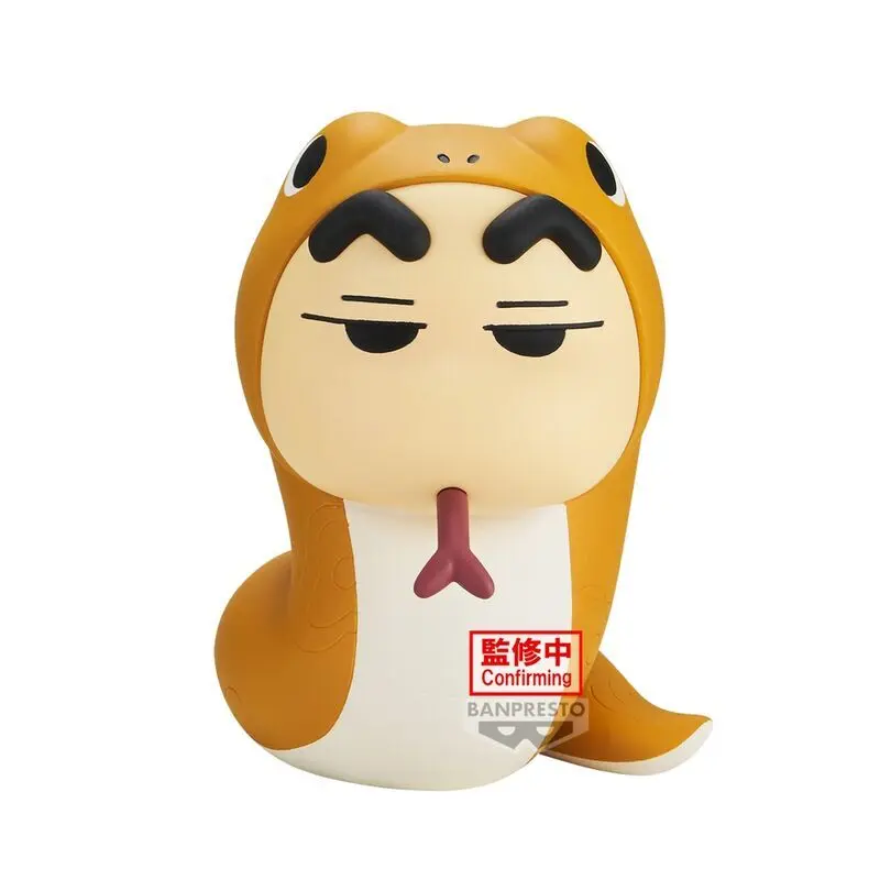4983164898873 - Figurine Crayon Shinchan Cosplay vol 5 B