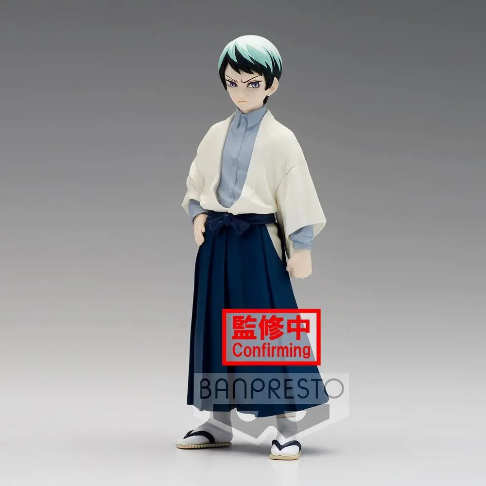 Figurine Banpresto Demon Slayer Kimetsu no Yaiba PVC Yushiro