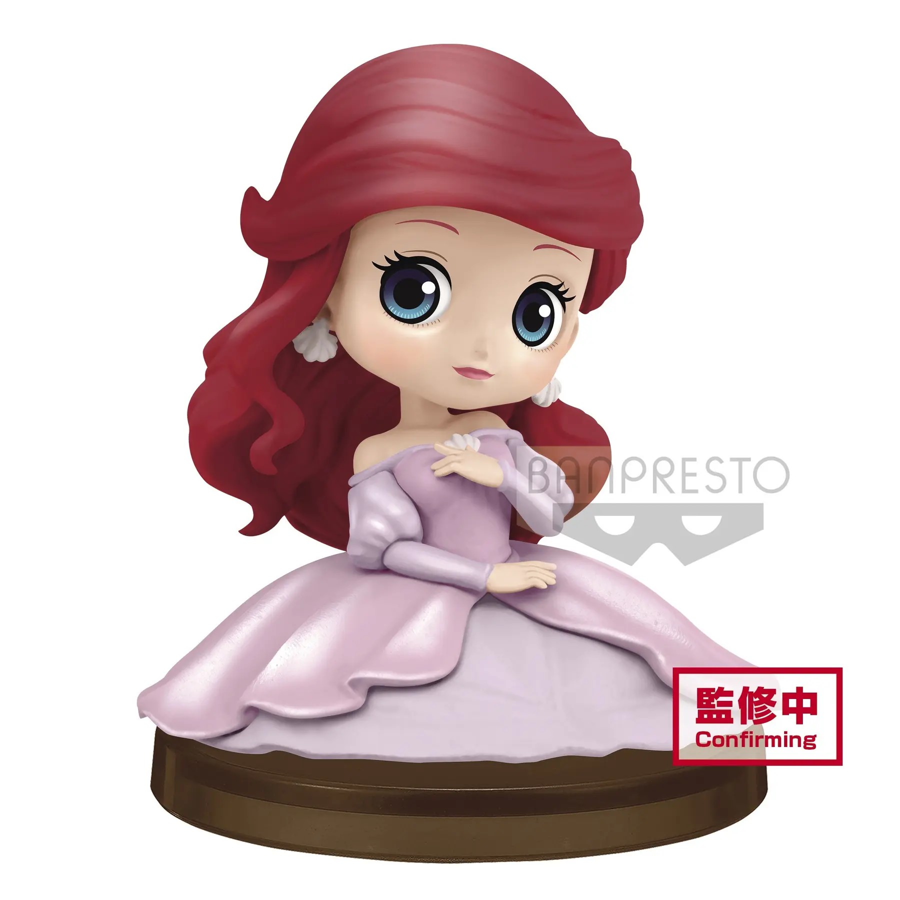 Figurine Banpresto Q posket Ariel・Jasmine・Snow White - A: Ariel Figurine Banpresto Q posket Ariel・Jasmine・Snow White - A: Ariel