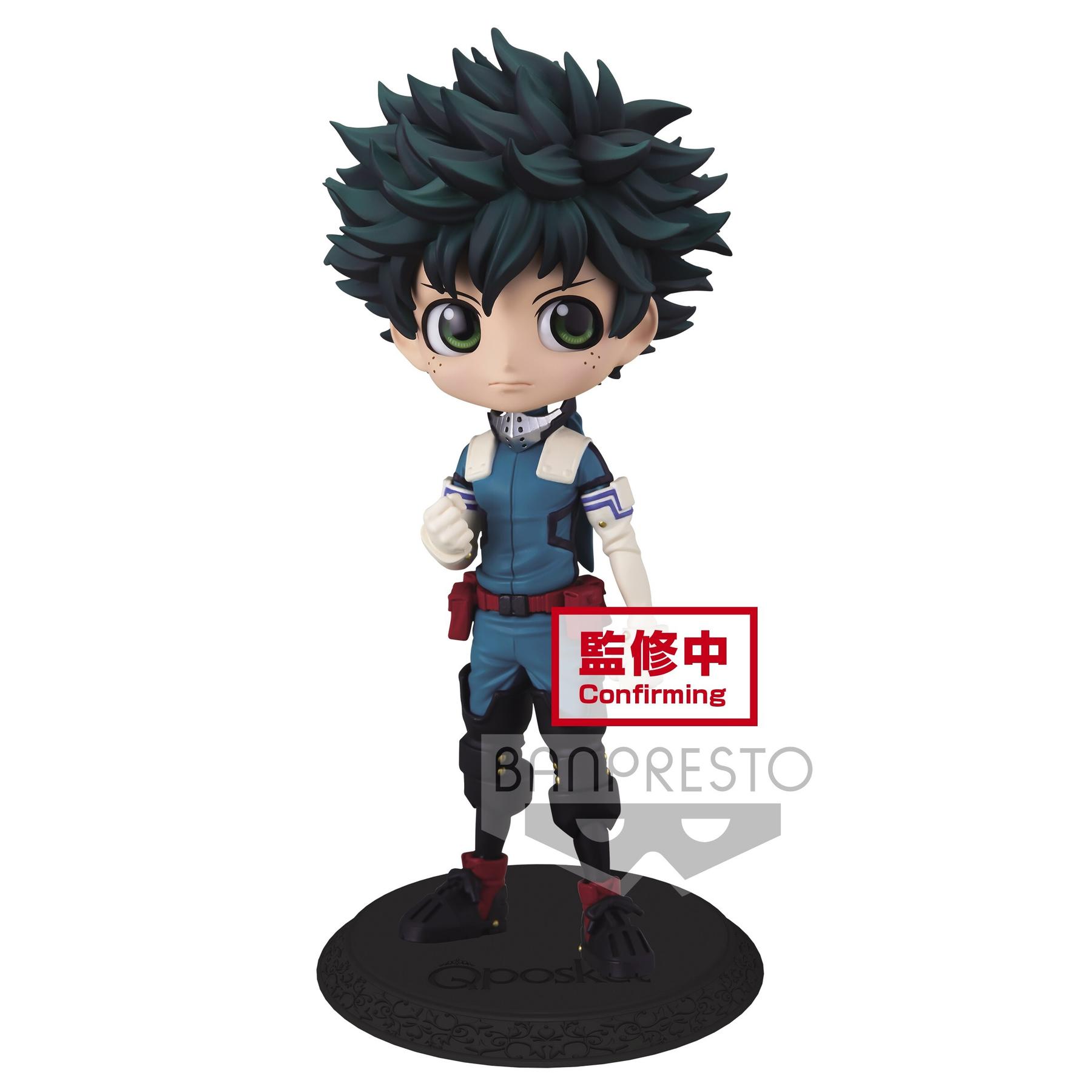 4983164167917 - Figurine My Hero Academia - Q Posket - Izuku Midoriya (VerA) 4983164167917 - Figurine My Hero Academia - Q Posket - Izuku Midoriya (VerA)