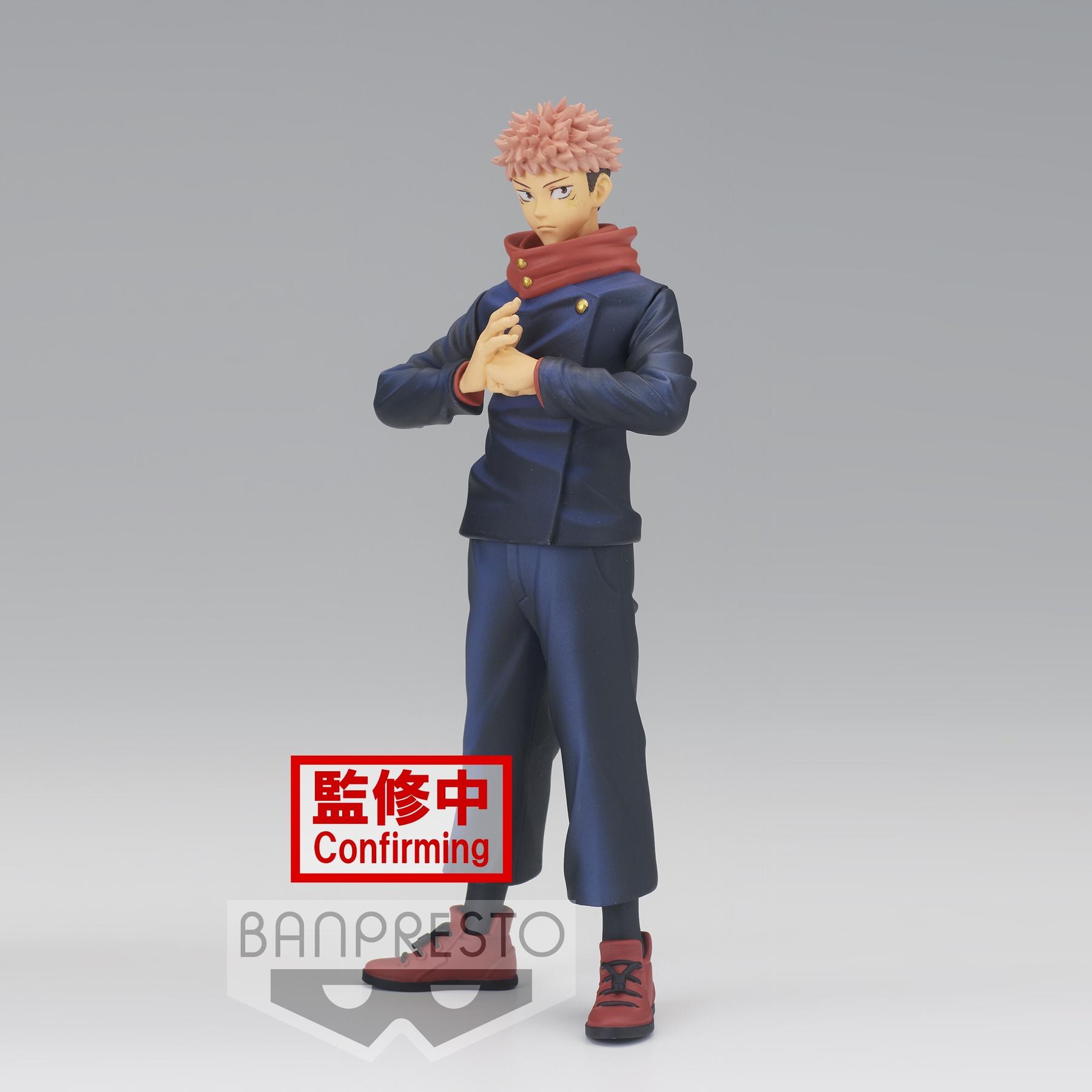 4983164185430 - Figurine Jujutsu Kaisen - Jukon No Kata - Yuji Itadori 4983164185430 - Figurine Jujutsu Kaisen - Jukon No Kata - Yuji Itadori