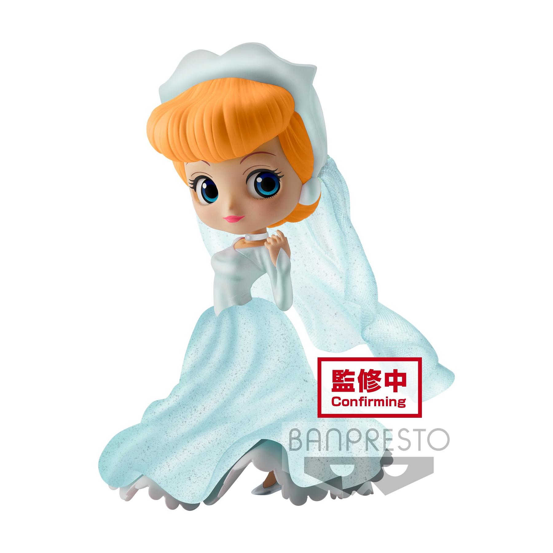 4983164185652 - Figurine Q posket Disney Characters - Dreamy Style Glitter Collection-vol2 - Cinderella