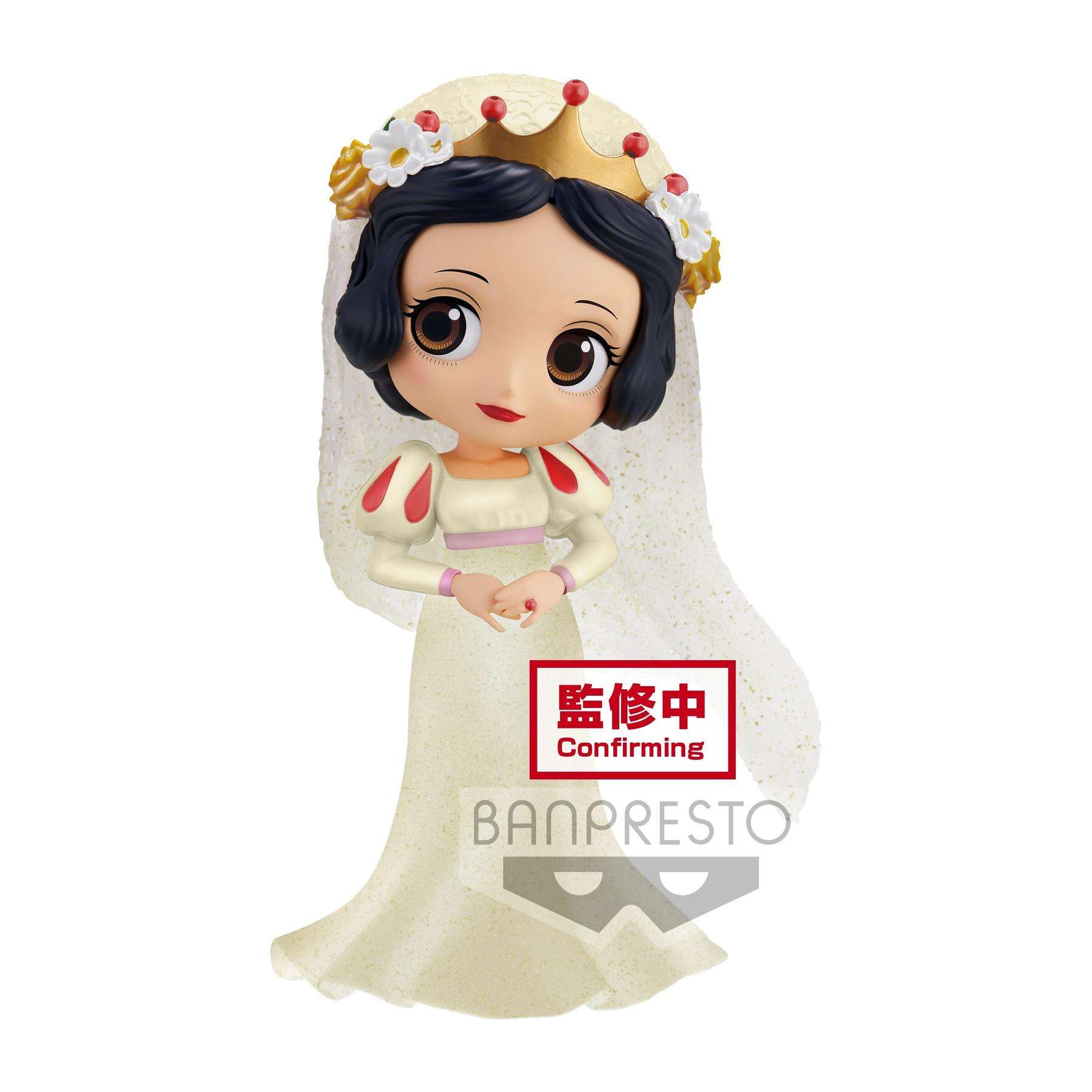 4983164185669 - Figurine Q posket Disney Characters - Dreamy Style Glitter Collection-vol2 - Snow White