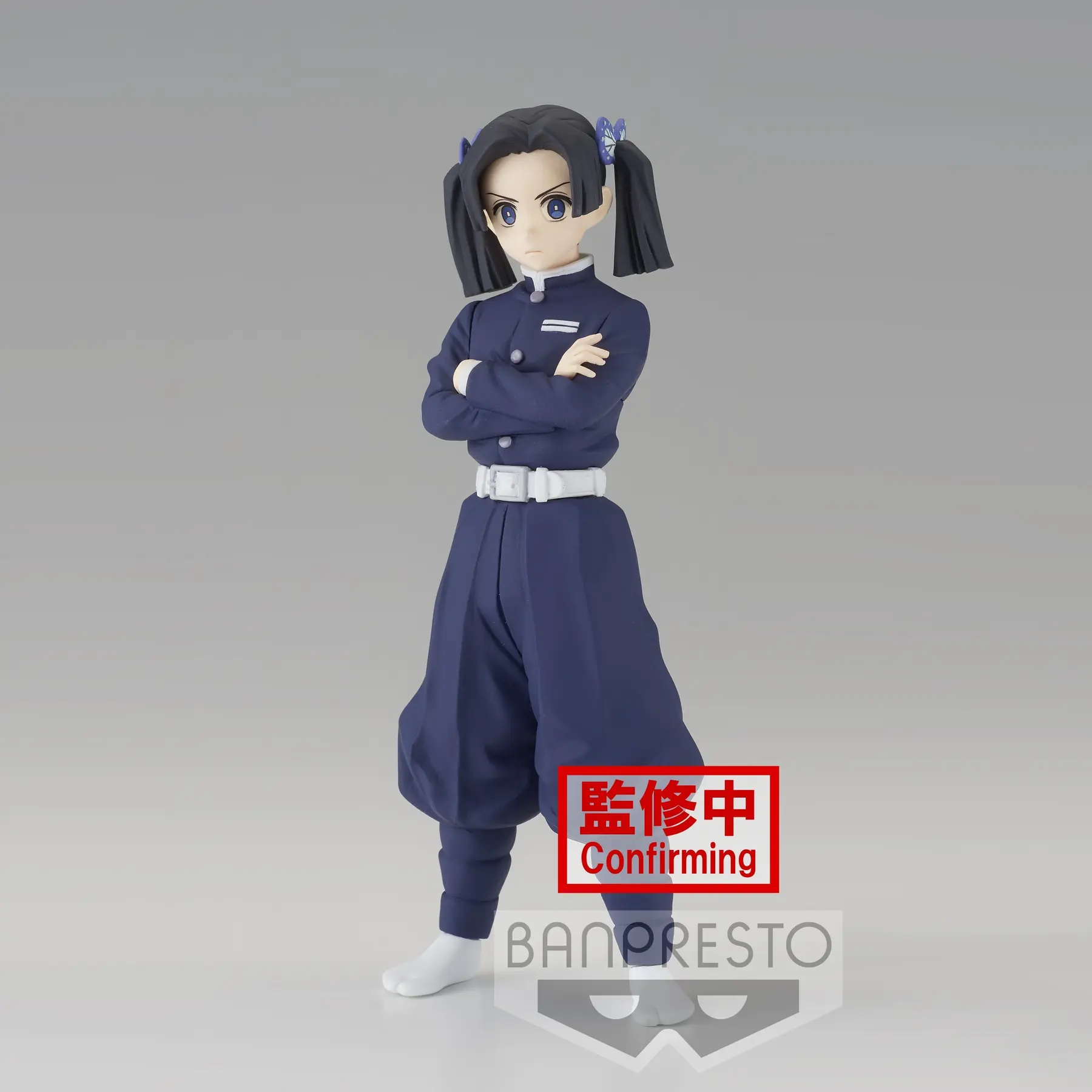 4983164186079 - Figurine Demon Slayer Kimetsu no Yaiba - FIGURE Vol23 - Aoi Kanzaki 4983164186079 - Figurine Demon Slayer Kimetsu no Yaiba - FIGURE Vol23 - Aoi Kanzaki