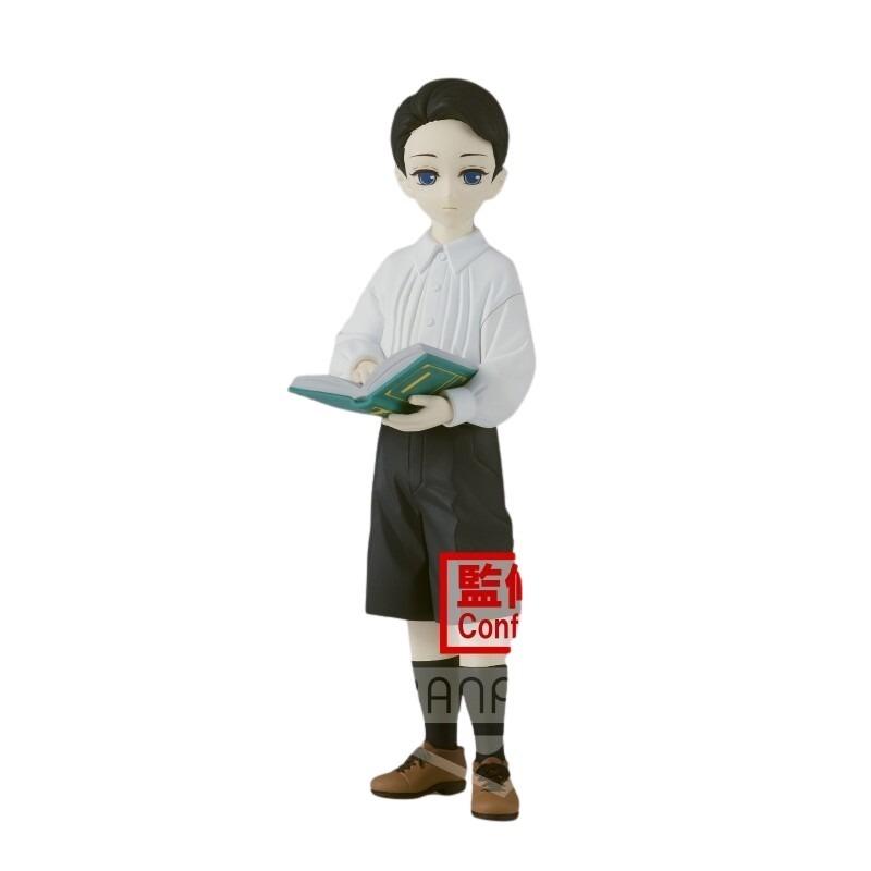 4983164187182 - Figurine Demon Slayer Kimetsu No Yaiba - Demon Series - Vol6 Verb Muzan Kibutsuji Kid