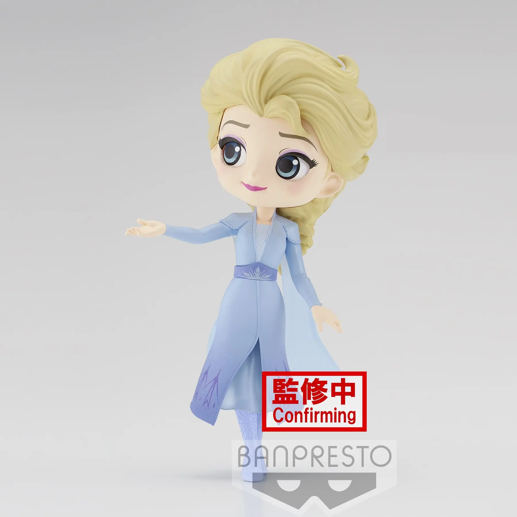 4983164187519 - Figurine Disney - Frozen 2 - Q Posket Disney Characters - Elsa Vol2 - Vera