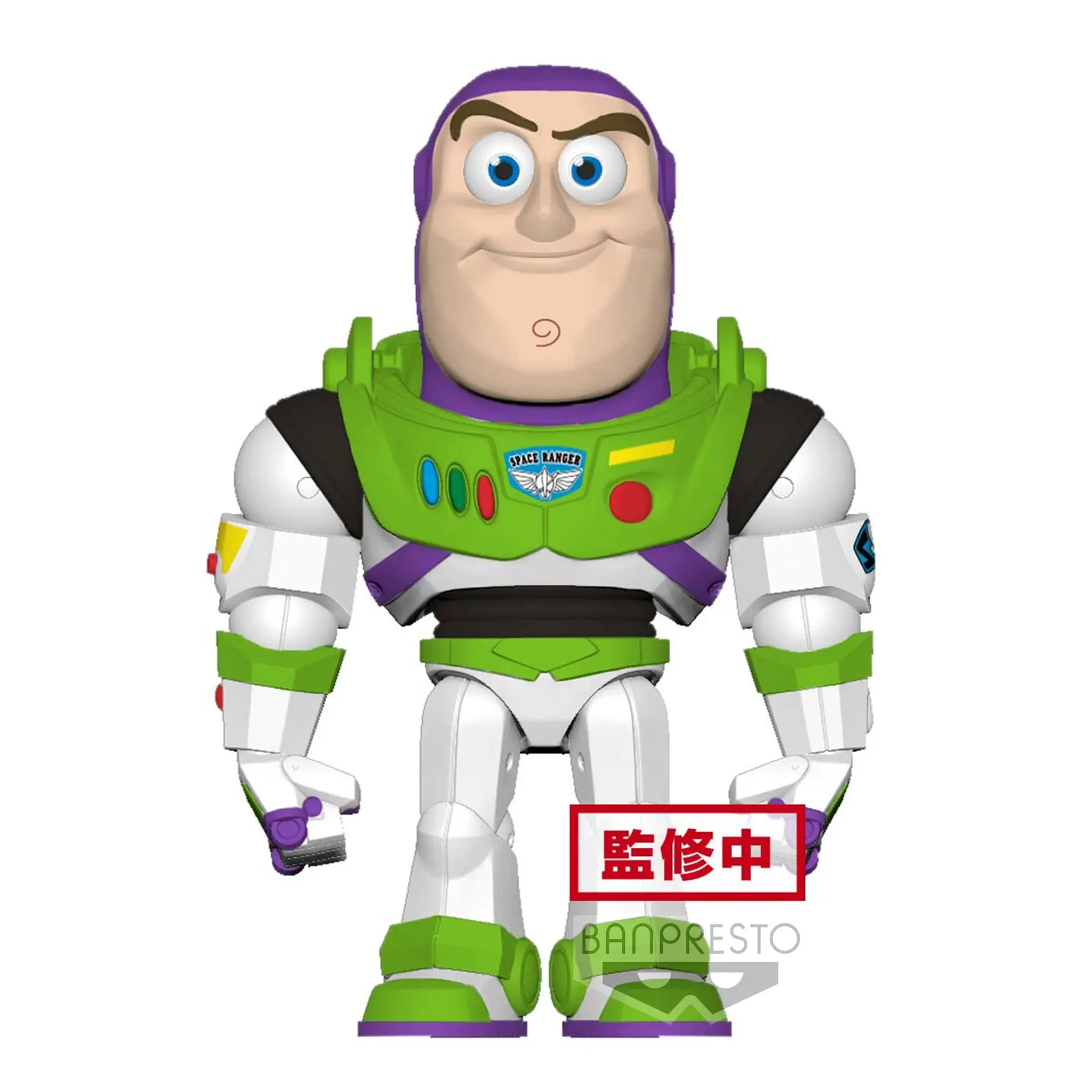 4983164187496 - Figurine Poligoroid - Toy Story - Buzz Lightyear
