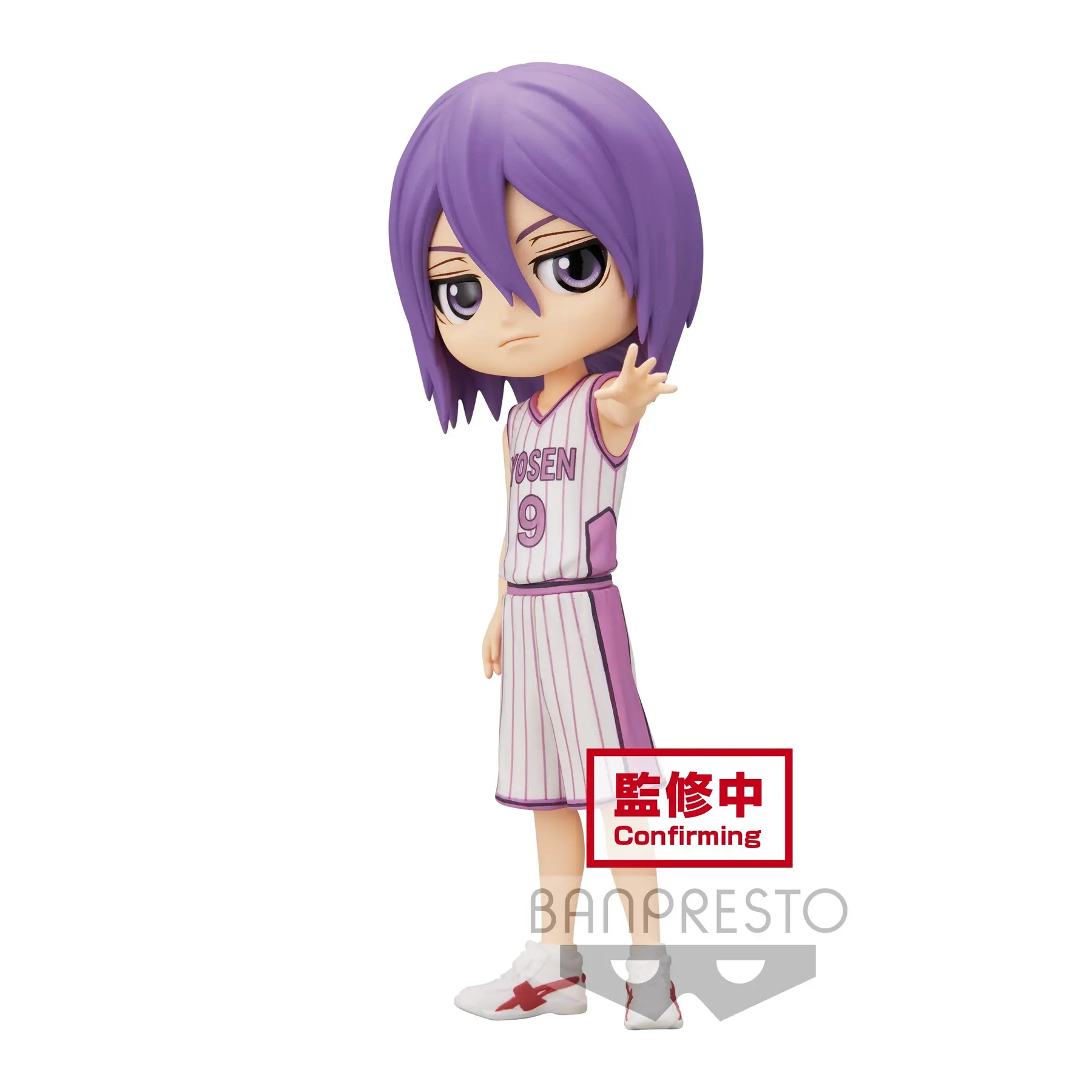 4983164188233 - Figurine Kurokos Basketball Q Posket-daiki Aomine・atsushi Murasakibara-(Batsushi Murasakibara)