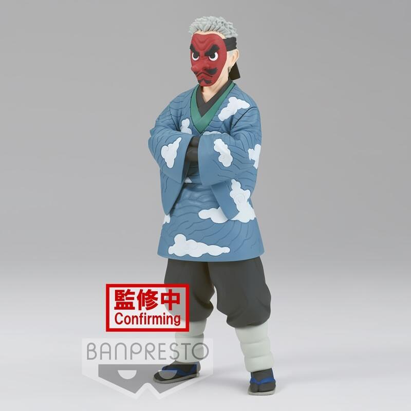 4983164189254 - Figurine Demon Slayer Kimetsu No Yaiba Vol24(Bsakonji Urokodaki)