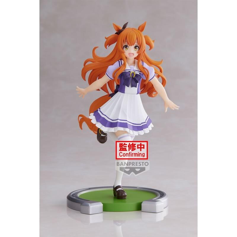4983164191233 - Figurine Umamusume Pretty Derby Mayano Top Gun