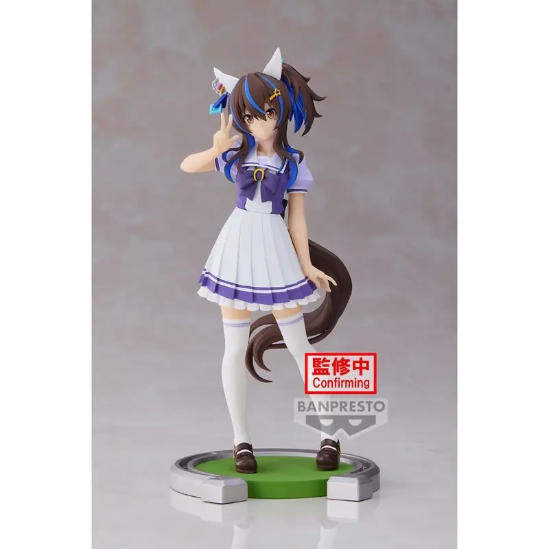 4983164192209 - Figurine Umamusume Pretty Derby Daitaku Helios