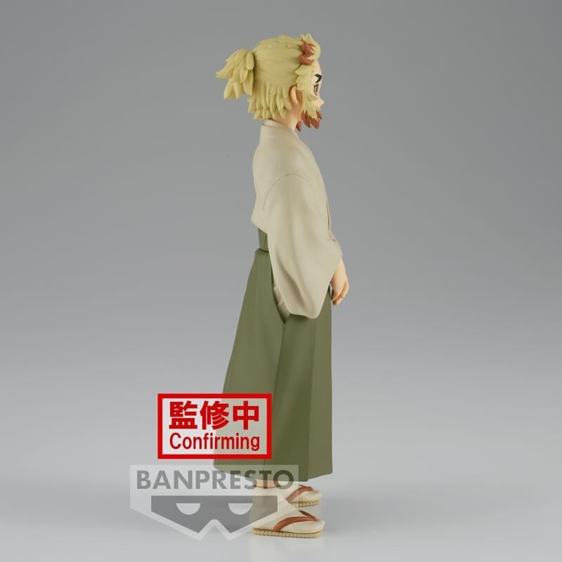 product/b/a/banpresto_bp19254p_beige-vert_2.jpg