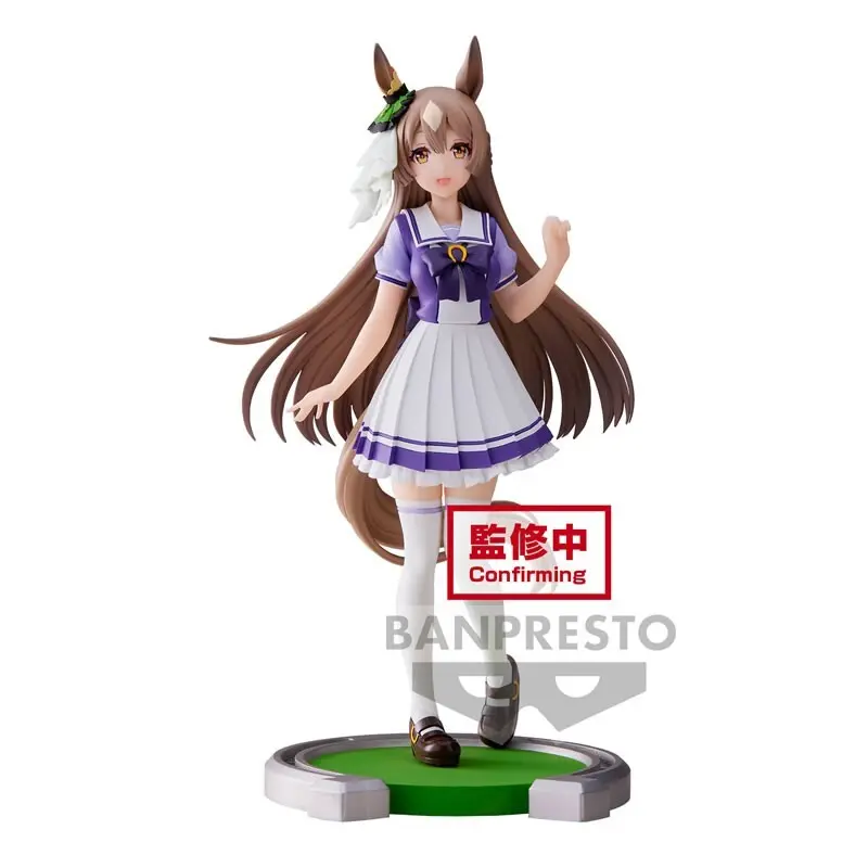 4983164193282 - Figurine Umamusume Pretty Derby Satono Diamond