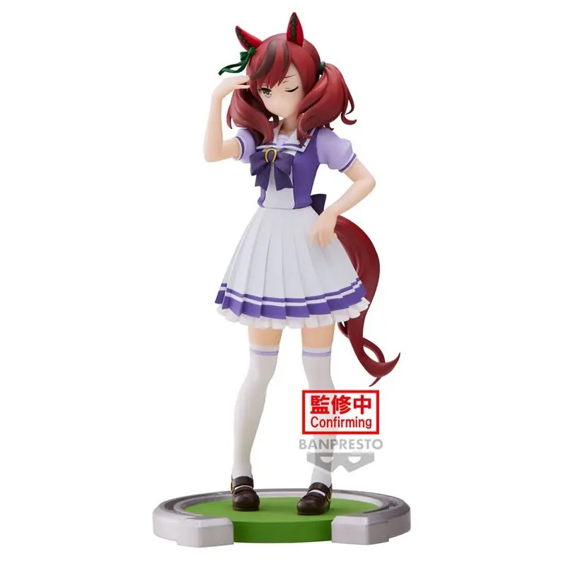 4983164195446 - Figurine Umamusume Pretty Derby Nice Nature