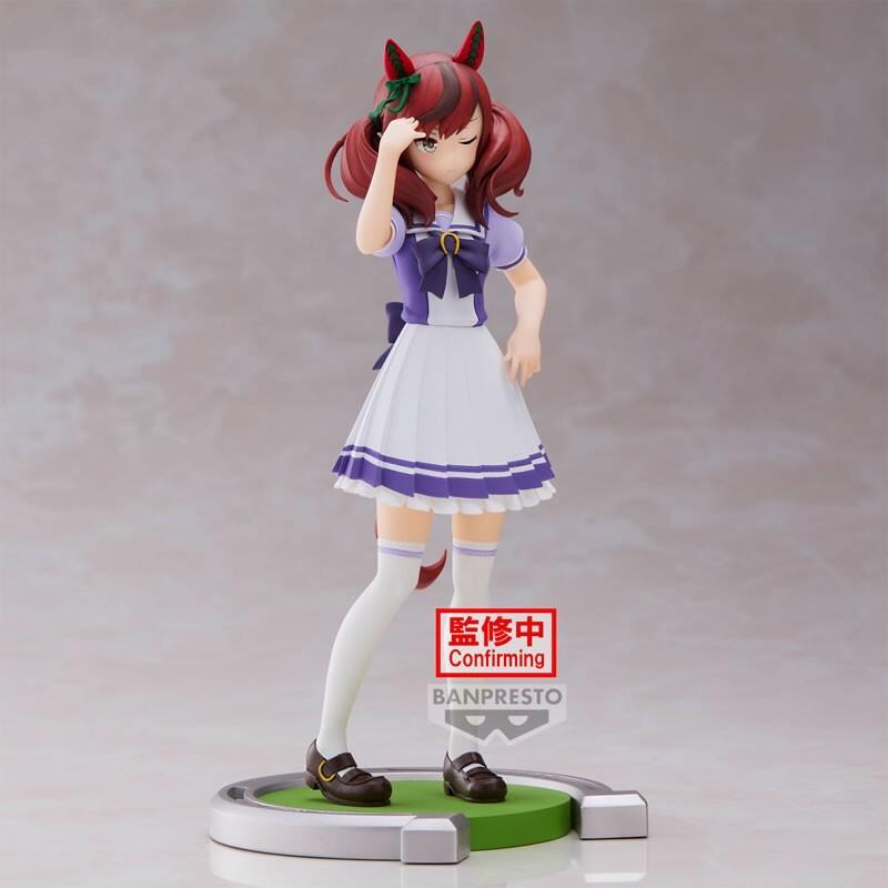 product/b/a/banpresto_bp19544p_blanc-violet_2.jpg