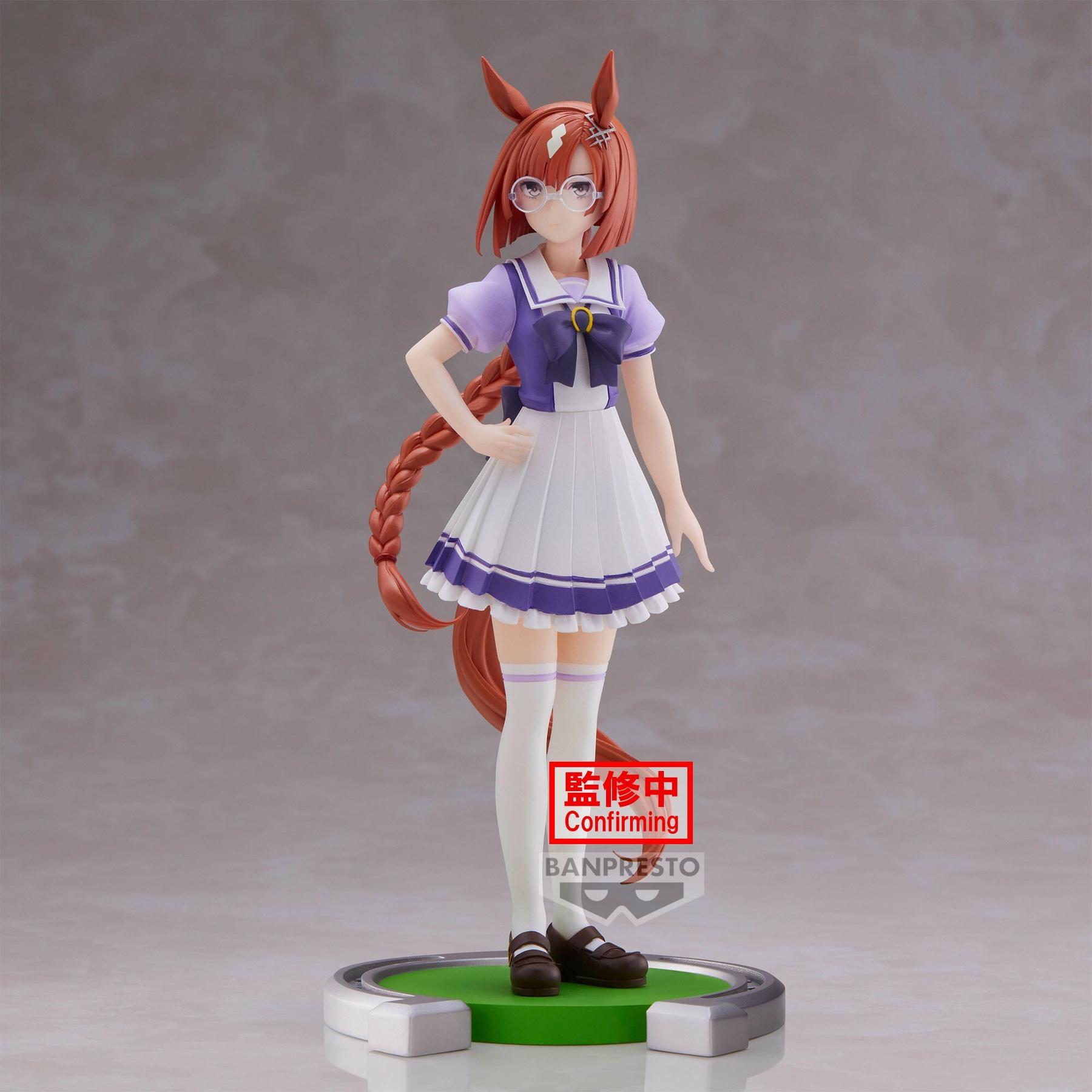 4983164196108 - Figurine Umamusume  Pretty Derby - Ikuno Dictus