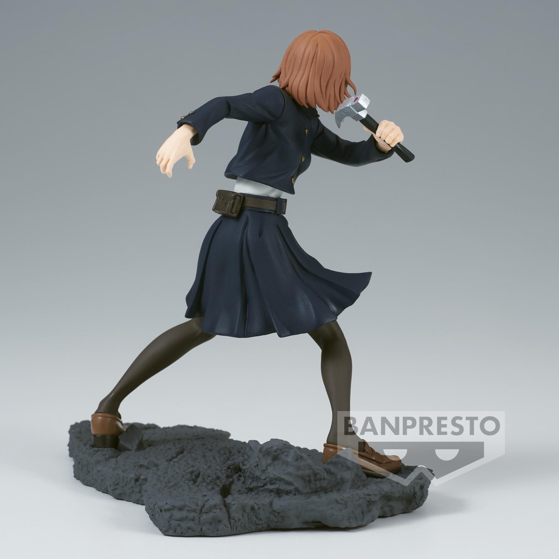 product/b/a/banpresto_bp19700p_bleu_4.jpg