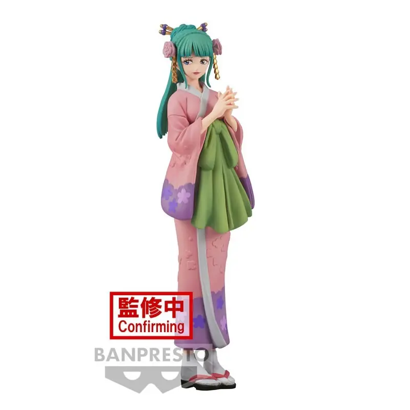 4983164880045 - Banpresto - Kozuki Hiyori Vol 12 (DXF - The Grandline Lady Figure Series) Sammelfiguren multicolor 4983164880045 - Banpresto - Kozuki Hiyori Vol 12 (DXF - The Grandline Lady Figure Series) Sammelfiguren multicolor
