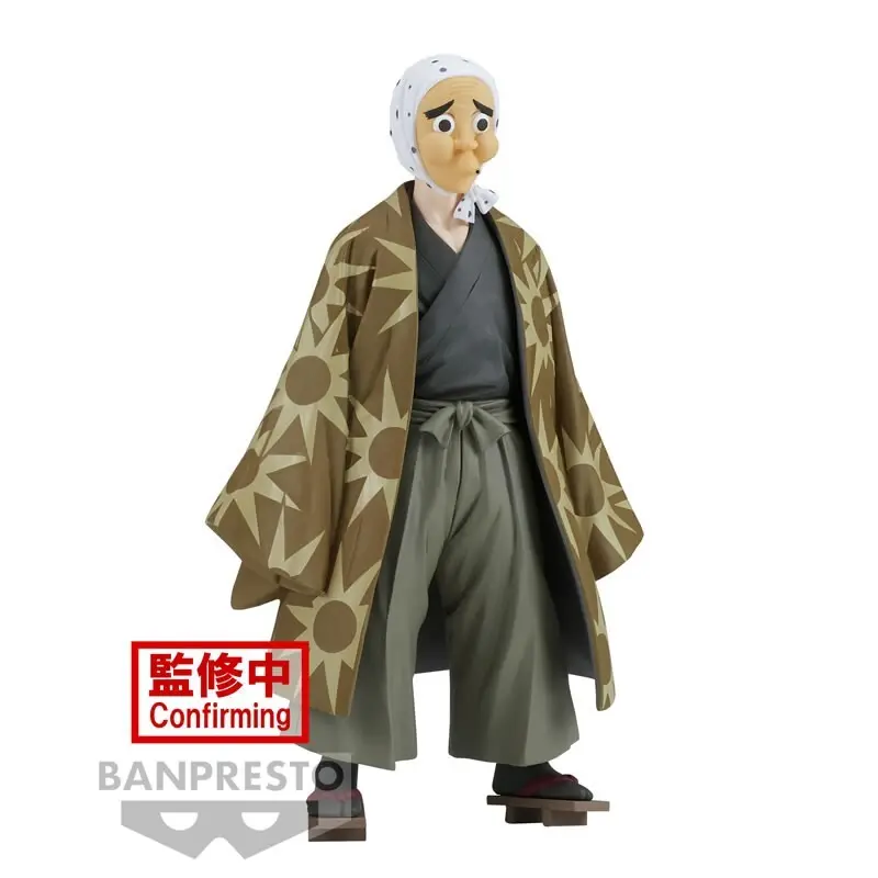 4983164880496 - Figurine Demon Slayer Kimetsu No Yaiba Vol35(BHotaru Haganezuka)