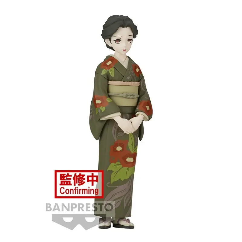 4983164880526 - Banpresto - Kimetsu no Yaiba - Tamayo Vol 37 Sammelfiguren multicolor