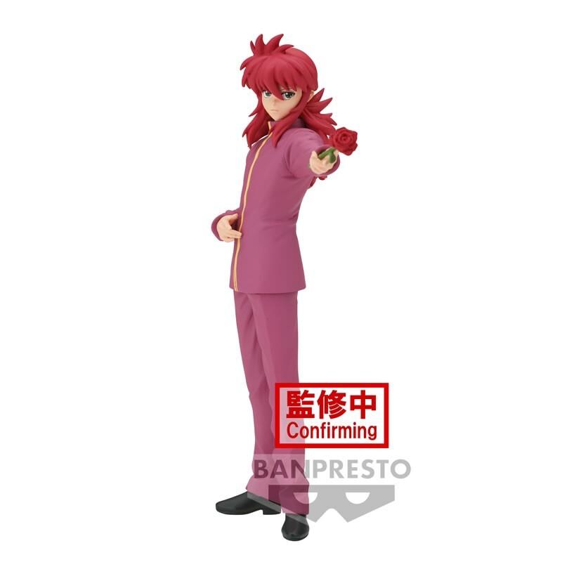 4983164880687 - - Yu Yu Hakusho - DXF-Kurama-30th Anniversary Figure 17 cm - Figur