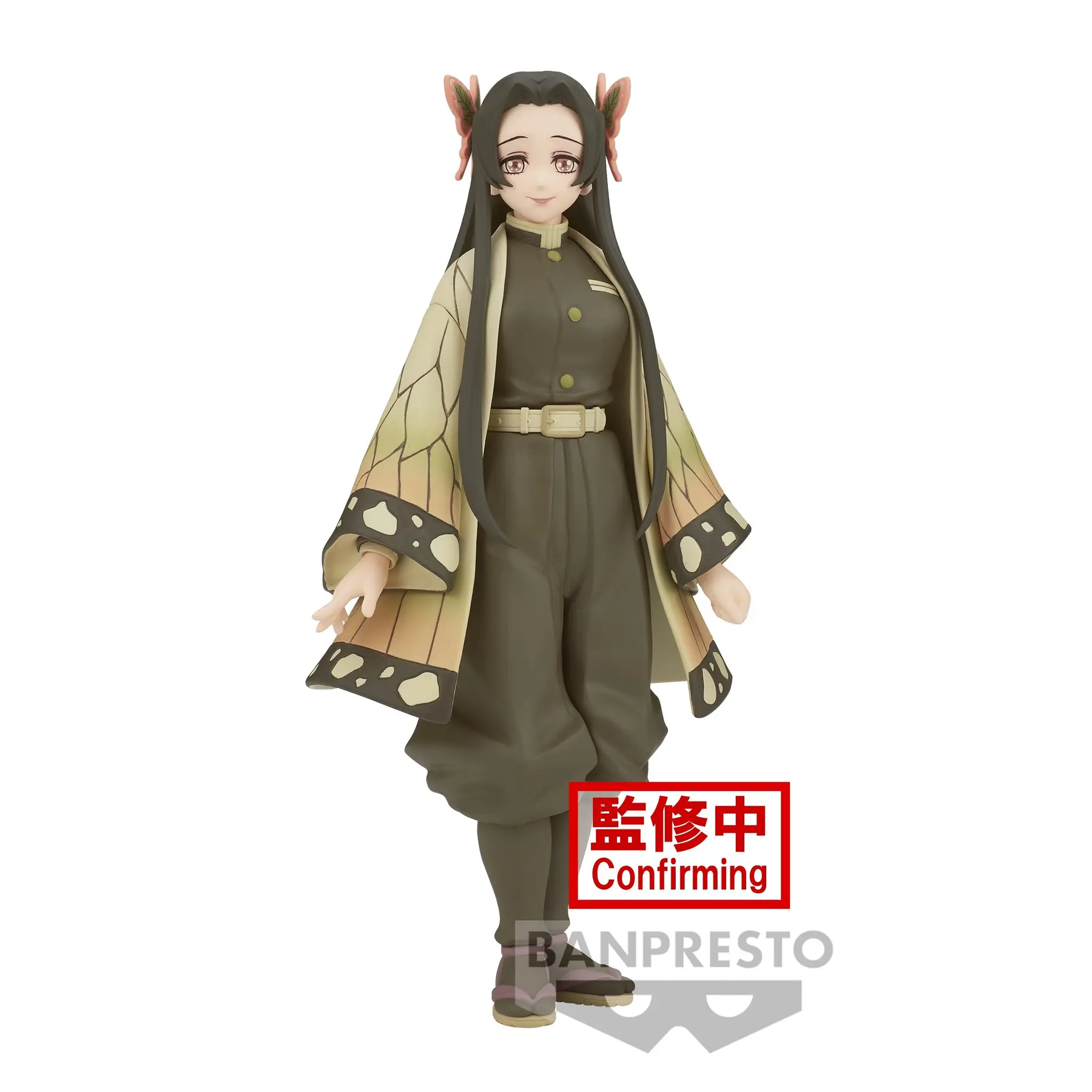 4983164883824 - Figurine Demon Slayer Kimetsu No Yaiba - Vol41 - A Kanae Kocho