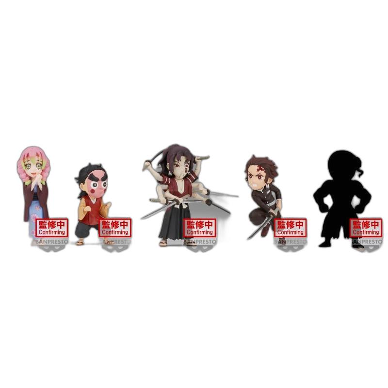 product/b/a/banpresto_bp88414_noir-rouge_1.jpg