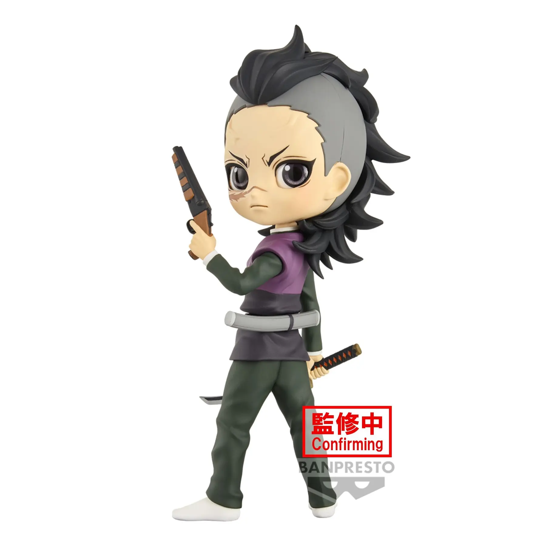 4983164884852 - Figurine Demon Slayer Kimetsu No Yaiba - Q Posket - Genya Shinazugawa