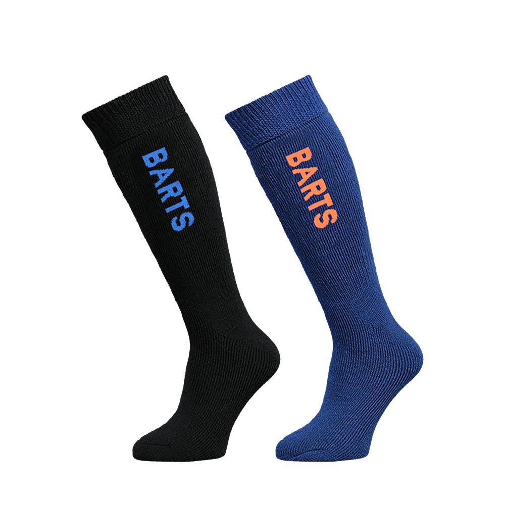 8717457413773 - Kindersocken Basic (x2)