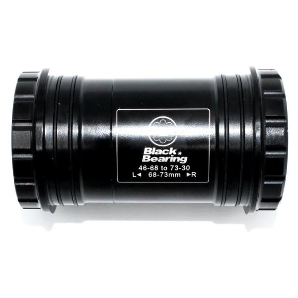 Velo Store - UK Bottom bracket Black Bearing Praxis | Extra 10% off with Subscription, Postage £16.79 to UK Fedex.