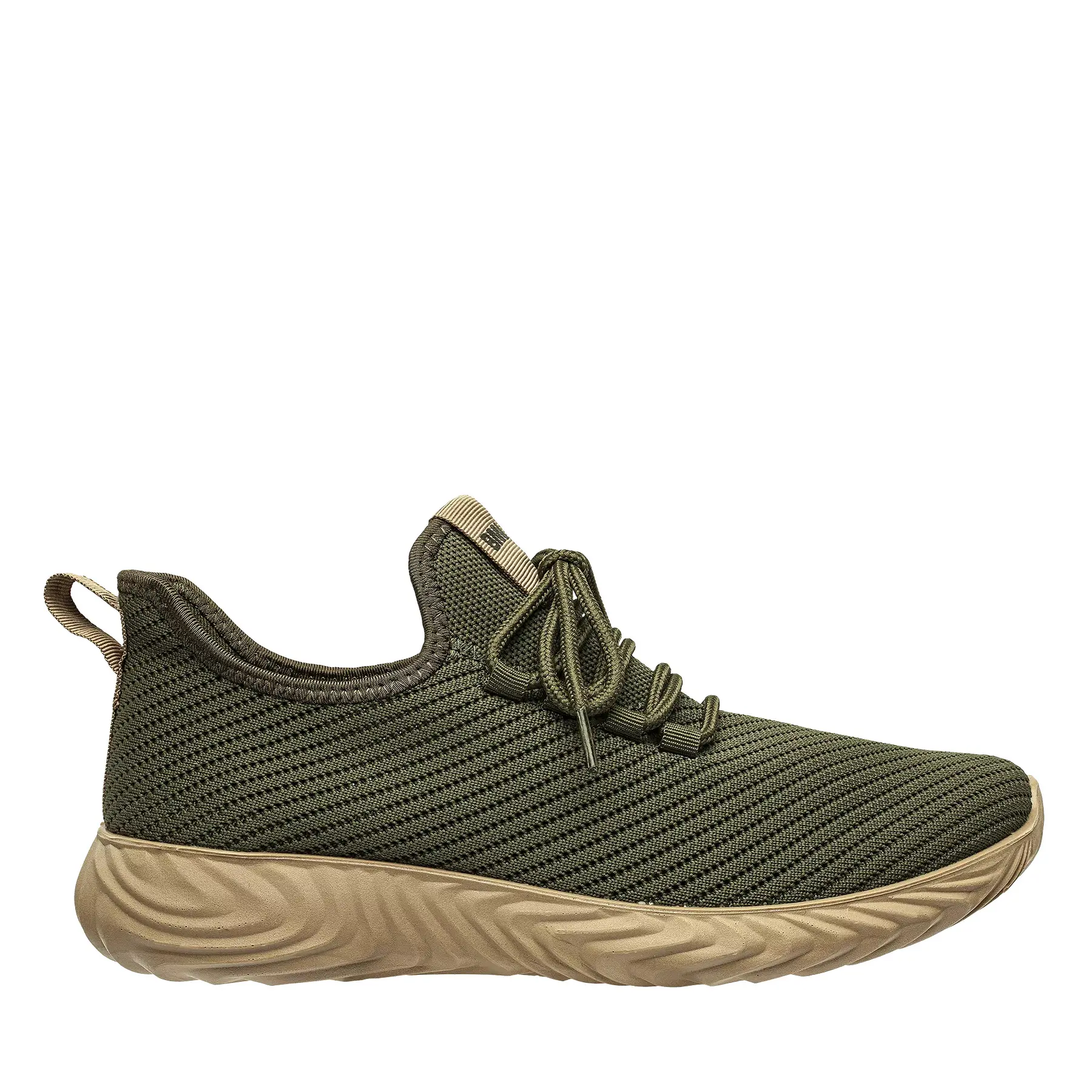 Baskets Bennon Nexo