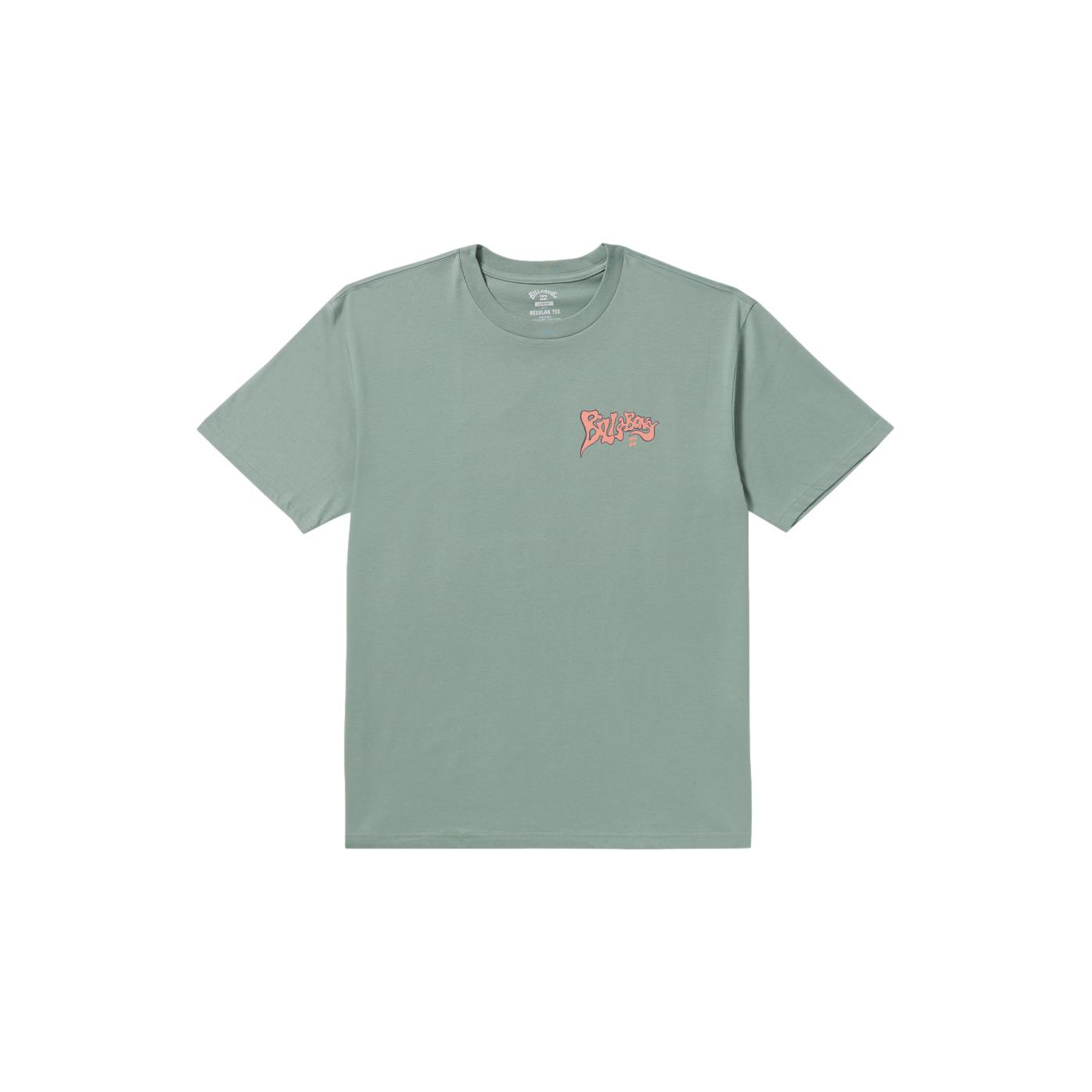 0196752363309 - T-Shirt Morning