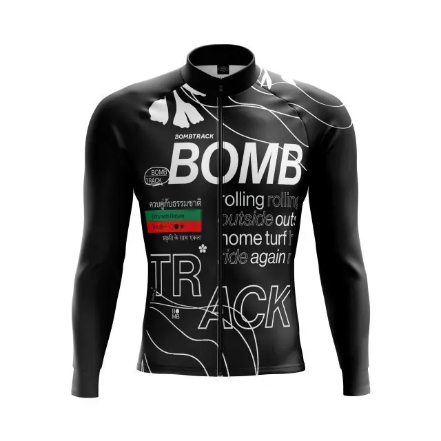 Trikot Bombtrack Unity