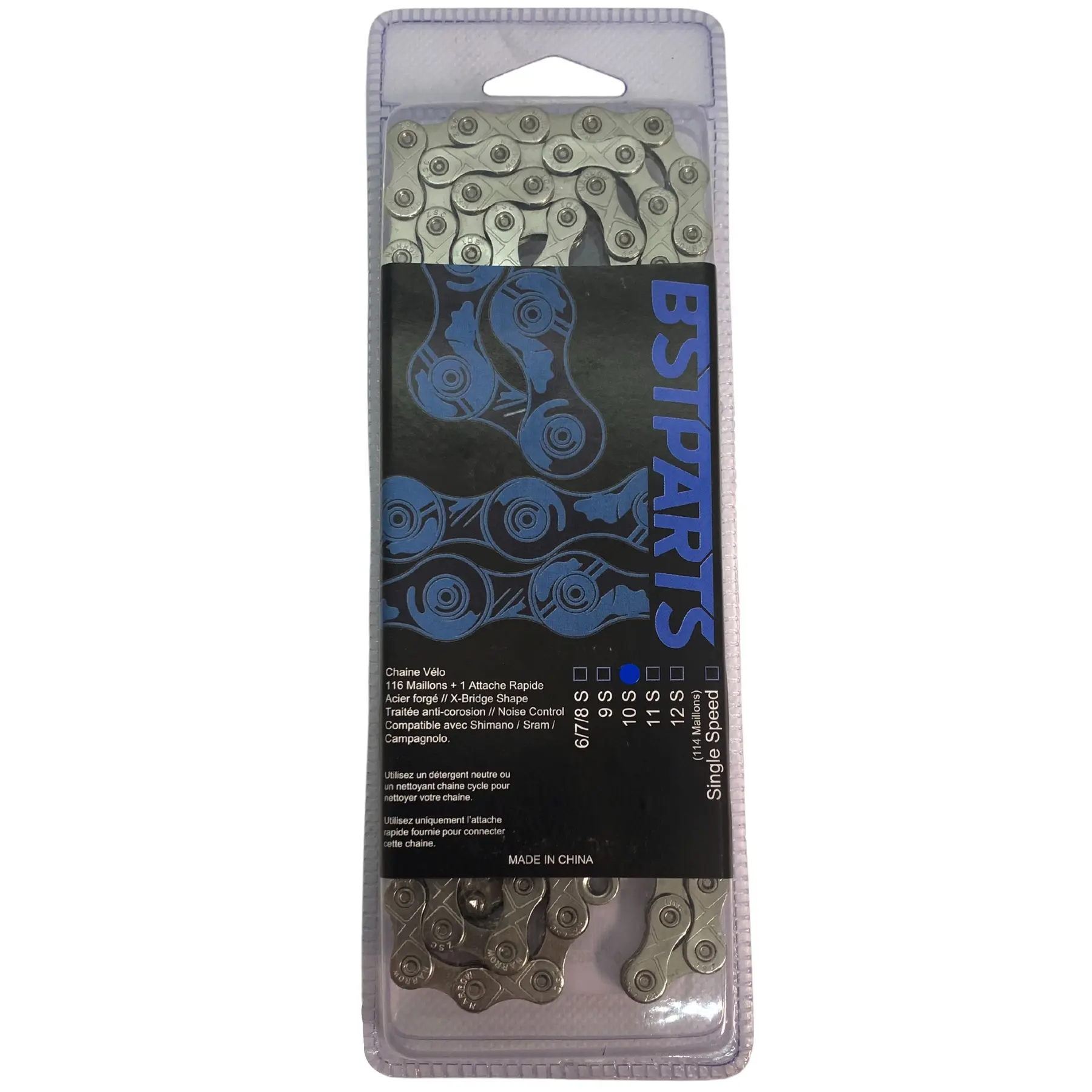 Image of 10-fach Kette 126 Glieder BST-Parts